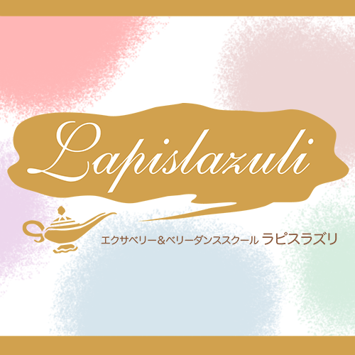 9月より平日昼間エクサベリークラスが開講します！